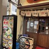 三豊麺 新開地店