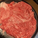 タンしゃぶ・すき焼き 牛びより - 