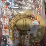 湖月堂 - 料理写真: