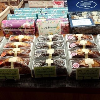 パティスリー・ラ・ベルデュール_0