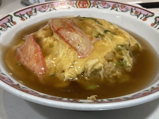 餃子の王将 武蔵小杉店 - 武蔵小杉/餃子 | 食べログ