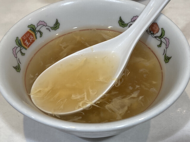 餃子の王将 武蔵小杉店 - 武蔵小杉/餃子 | 食べログ