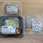 ヨークフーズ with ザ・ガーデン自由が丘 - 料理写真: