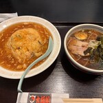 太極船 - 