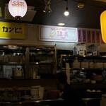 とろ～りチーズ×韓国料理×完全個室 韓美 - 