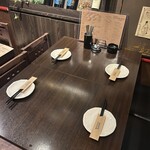 肉＆生ハム 隠れ家バル ボノボ  - 