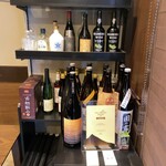 今石飯店 涼華 - 