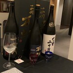 日本料理 TOBIUME - 十四代 大極上諸白と七垂二十貫