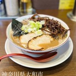 うまいヨゆうちゃんラーメン - 