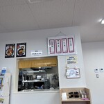 境港のさかな塾 - 