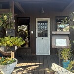 La Pirata ラ・ピラータ - 