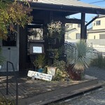 La Pirata ラ・ピラータ - 