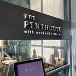 THE PENTHOUSE with weekend terrace - 