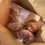 アリマベーカリー - 