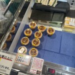 農産物直売所 ぽんぽこ - 料理写真: