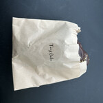 100日だけのチョコクロワッサンby TonyBake - 