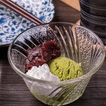 福キタル - 