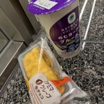 ファミリーマート - 料理写真: