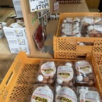 すずらん食品館 - 