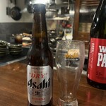 ニュー新みかん - 