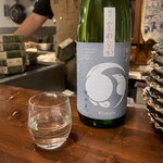 ニュー新みかん - 