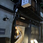 オホーツク海華 - 