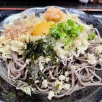 一合 - 
