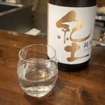 ニュー新みかん - 