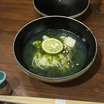 ニュー新みかん - 