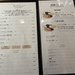 広尾とんかつ ひとみ - 