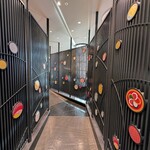 まるや本店 - 