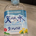 LAWSON - ドリンク写真: