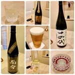 馬車道 大かわ - 