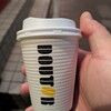 ドトールコーヒーショップ 御茶ノ水北店