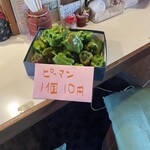 奥信濃 まぼろしのそば処 富倉そば - テイクアウト！