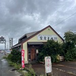 奥信濃 まぼろしのそば処 富倉そば - 富倉そば！　さん。