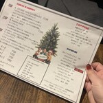 ハルダモンカレー - 