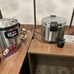 宵待ちの宿　萩一輪 - 