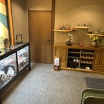 宵待ちの宿　萩一輪 - 