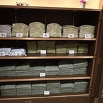 宵待ちの宿　萩一輪 - 