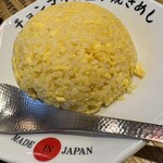 らーめん チョンマゲ - 