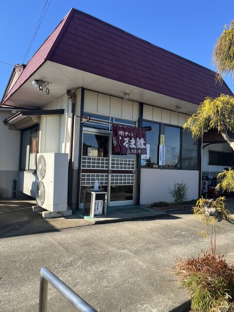 くるま食堂 - 泉崎（食堂）の写真