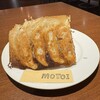 モトイギョーザ