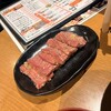 焼肉ここから - 