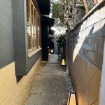 炭焼うな富士 - 