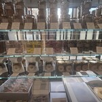 アステリスク - 