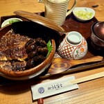 炭焼うな富士 - 