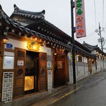 土俗村 蔘鷄湯 - 外観