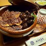 炭焼うな富士 - 