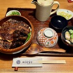 炭焼うな富士 - 